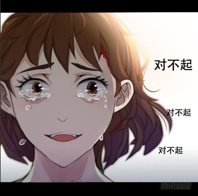 重逢821