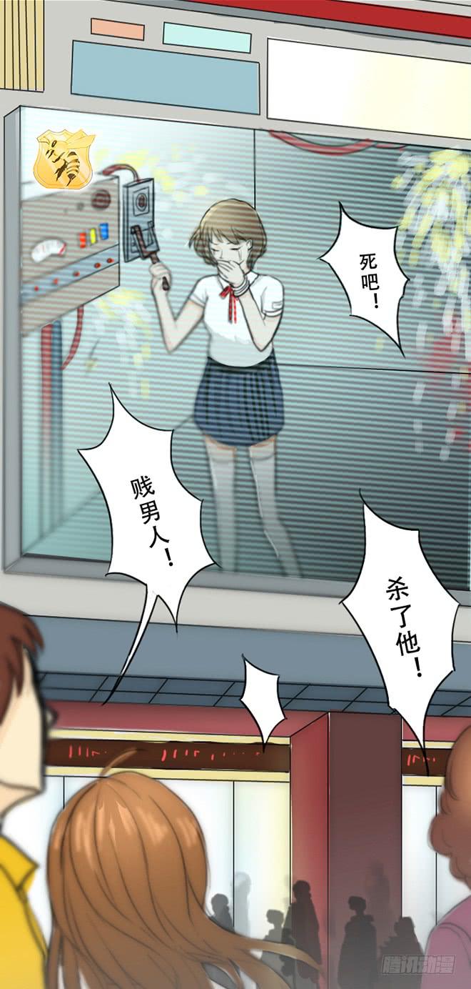 重逢825