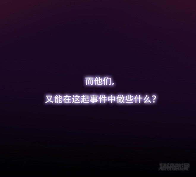 重逢826