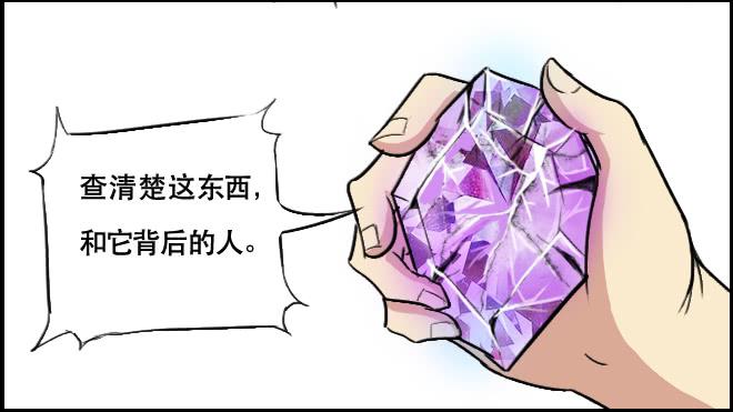 重逢84