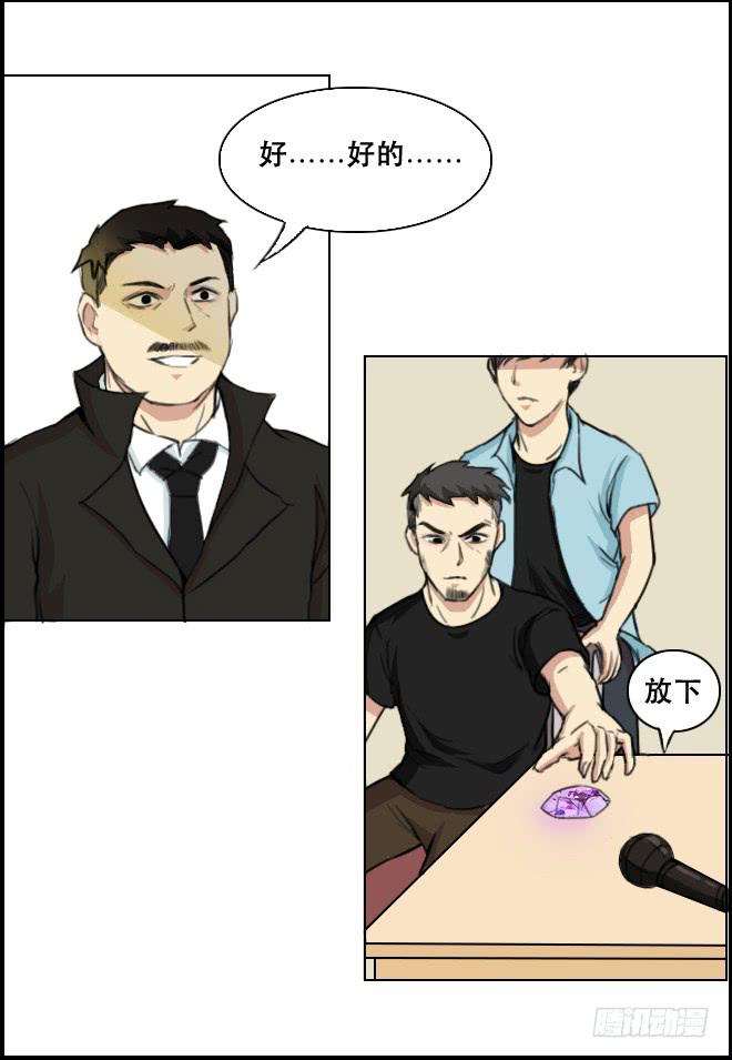 重逢85