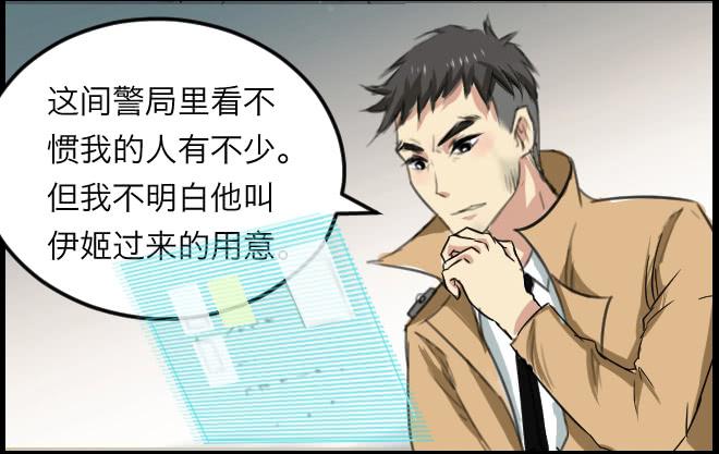 暗流涌动316