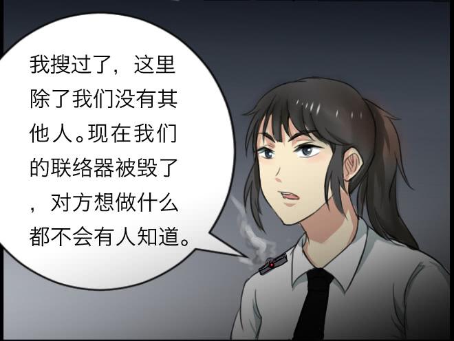 暗流涌动325