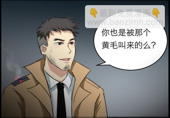 暗流涌动326