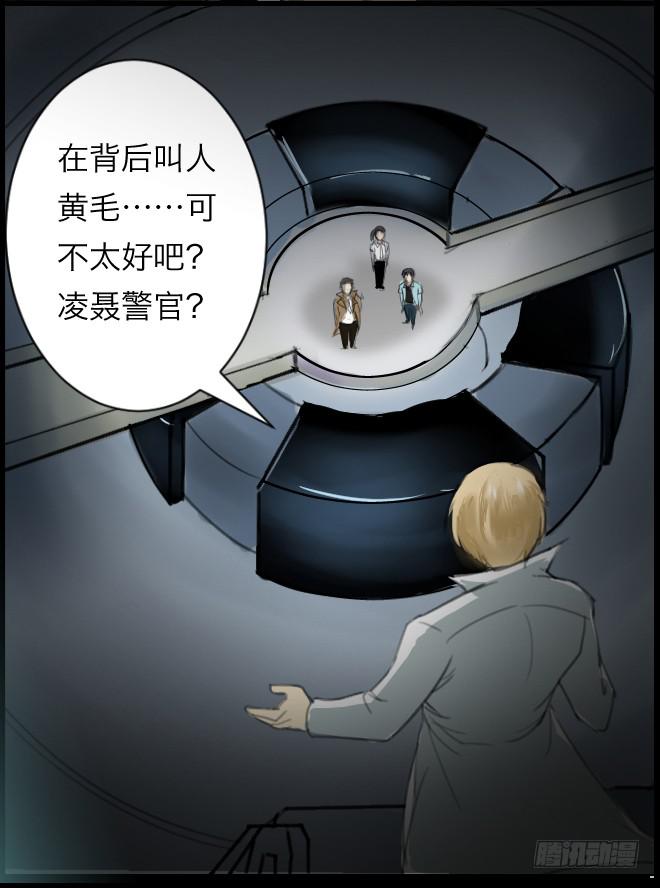 暗流涌动327