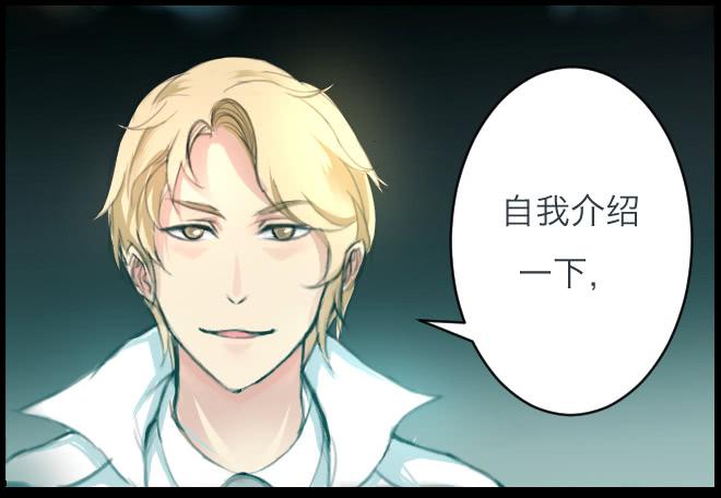 暗流涌动331