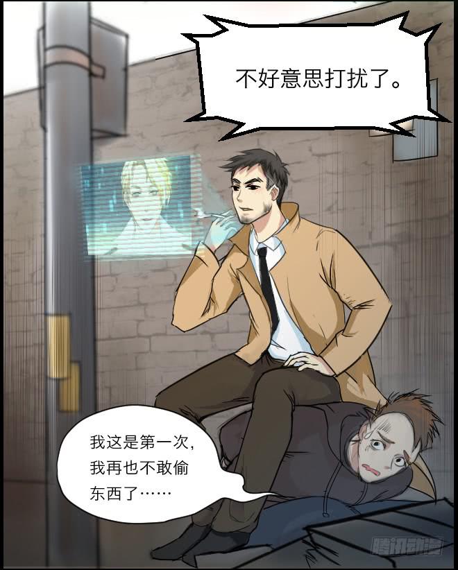 暗流涌动36