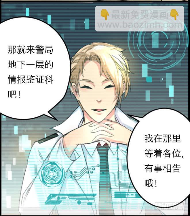 暗流涌动38