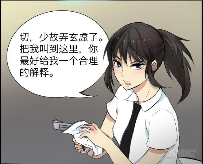 暗流涌动414