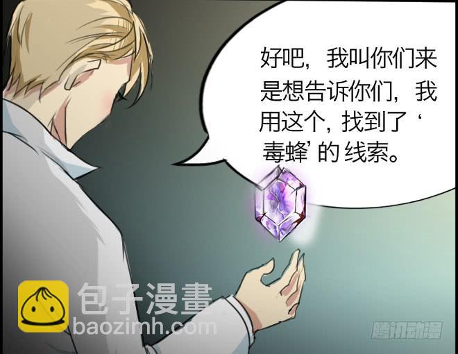 暗流涌动415