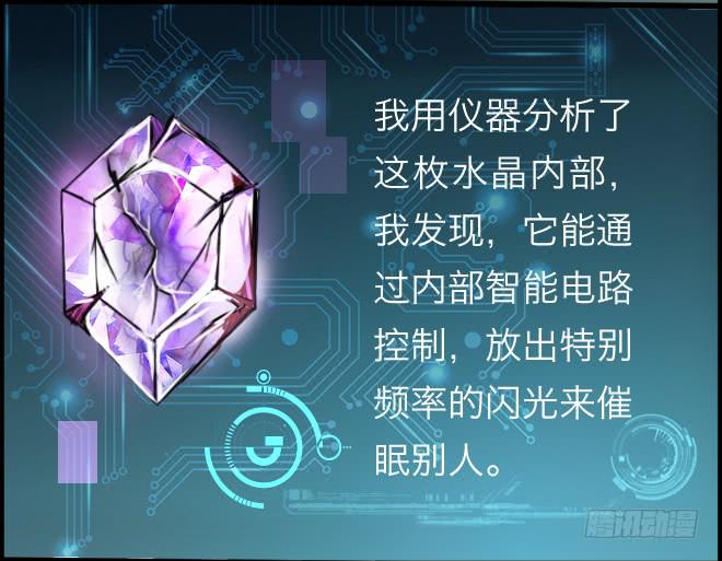 暗流涌动416