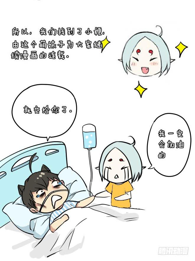 暗流涌动437