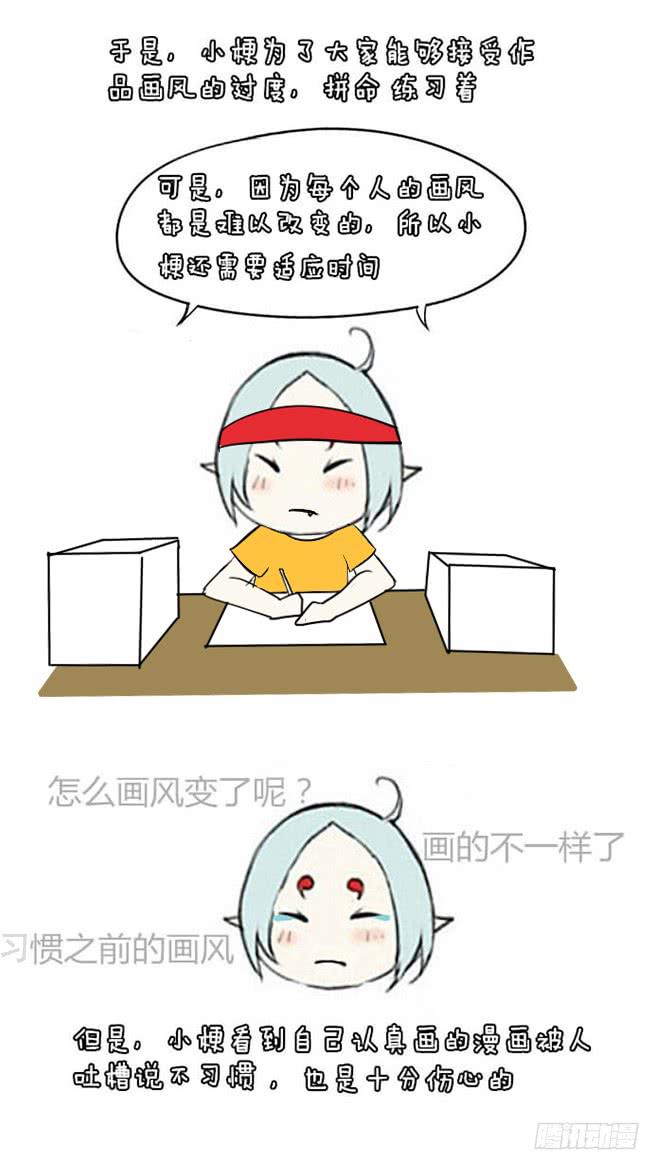 暗流涌动438