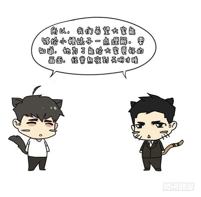 暗流涌动439