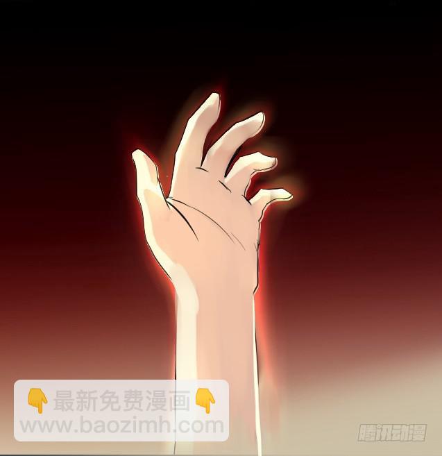 暗流涌动44