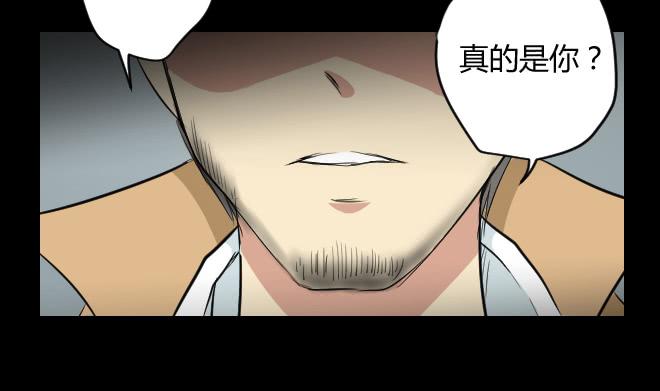 噩梦重现1115