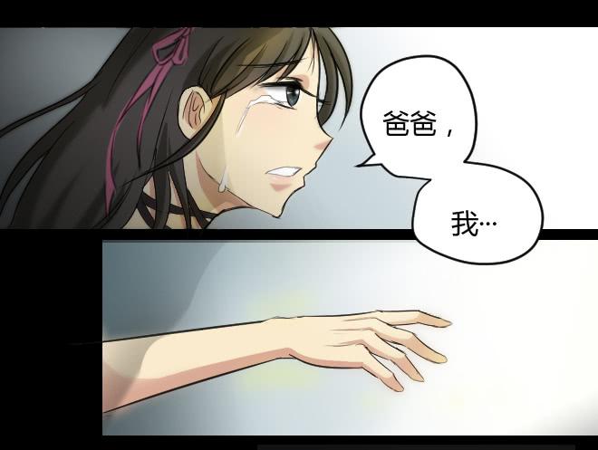 噩梦重现1117