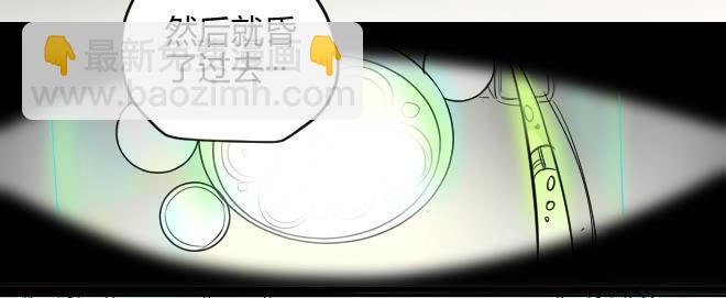 噩梦重现1126
