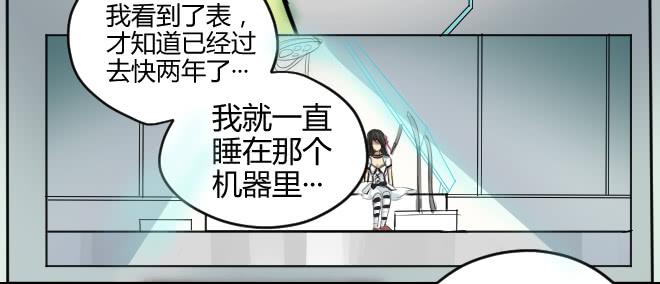 噩梦重现1128