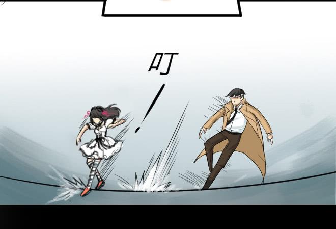 噩梦重现1139
