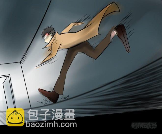 噩梦重现119