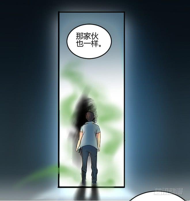 噩梦重现1414