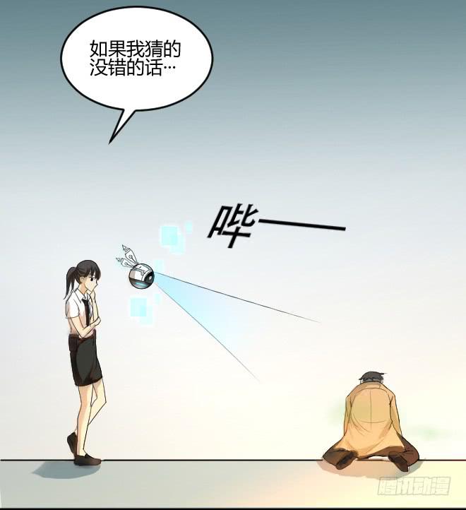 噩梦重现147