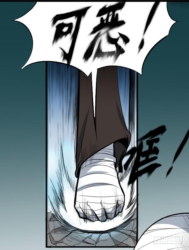 正面交锋411