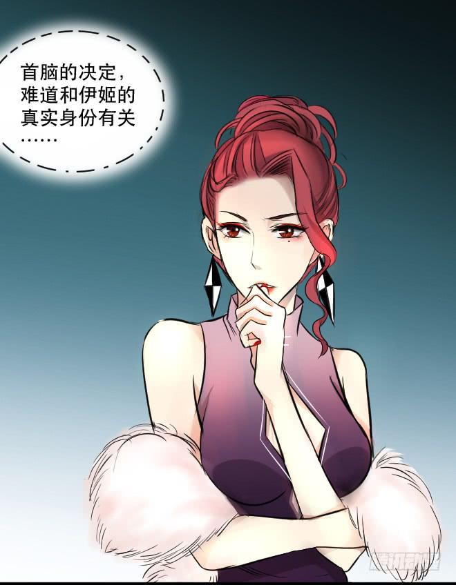 正面交锋413