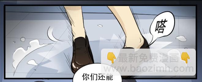 正面交锋417