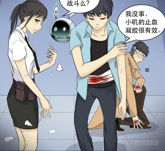 正面交锋418