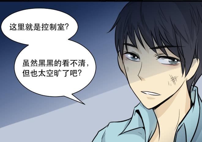 正面交锋419