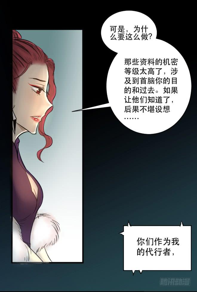 正面交锋44