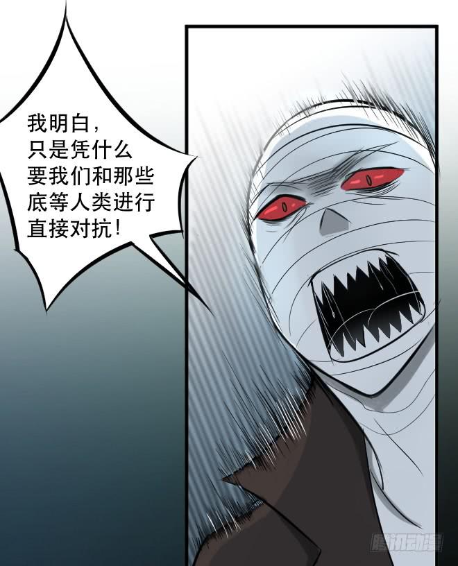 正面交锋46