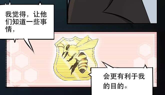 正面交锋47