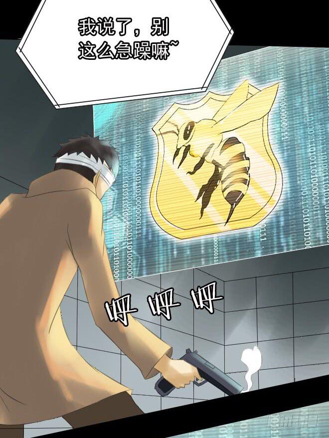 正面交锋614