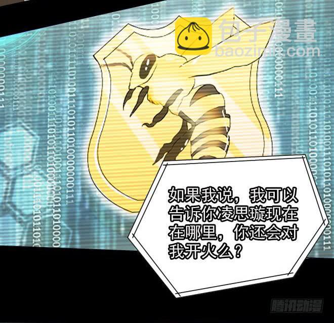 正面交锋615