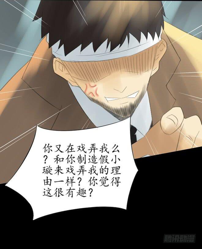 正面交锋616