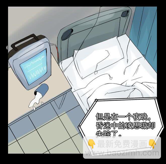 正面交锋62