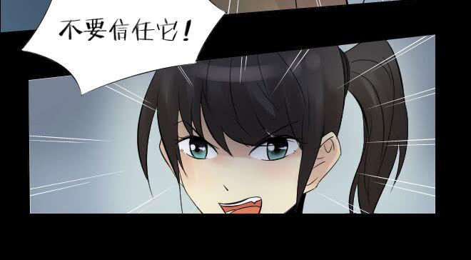 正面交锋623