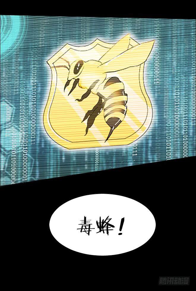 正面交锋626