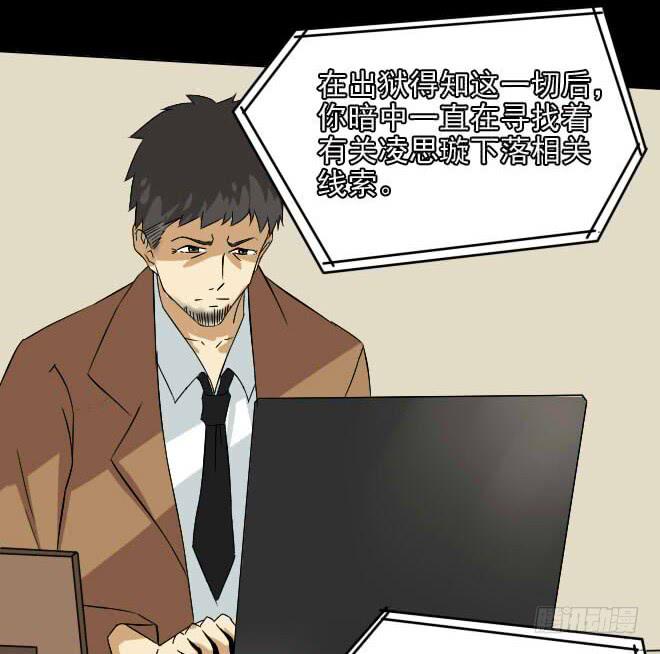 正面交锋66