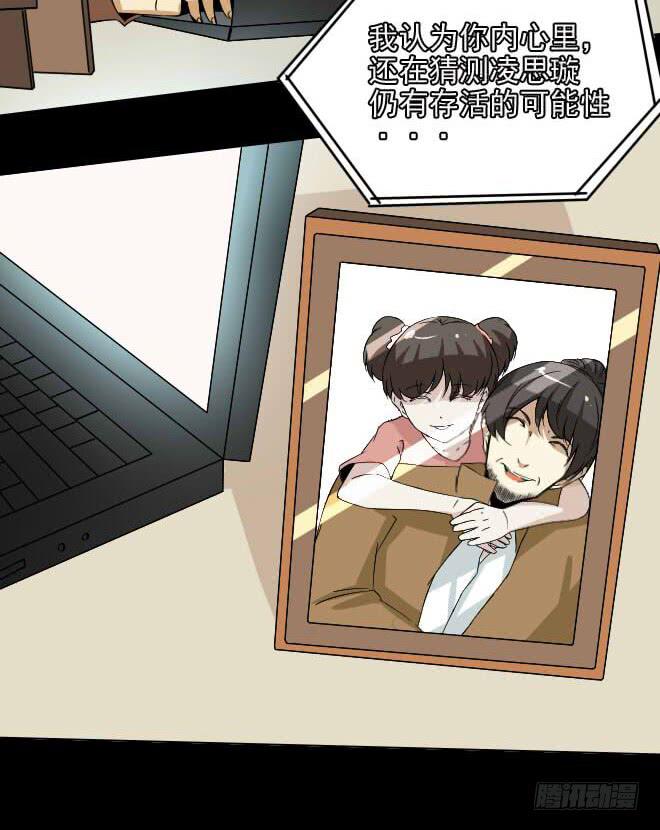 正面交锋67