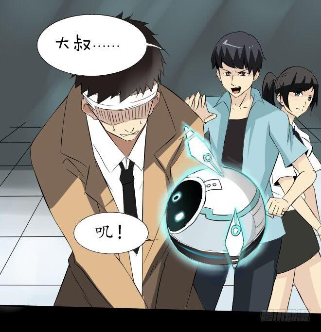 正面交锋68