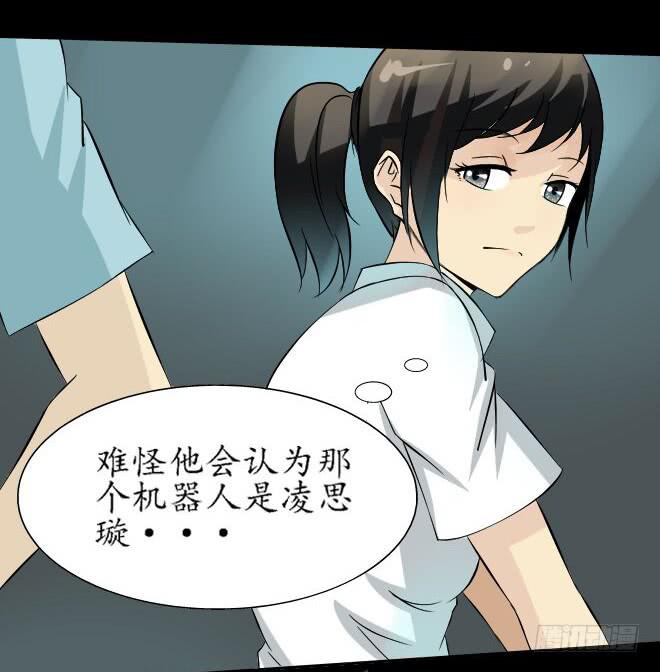 正面交锋69