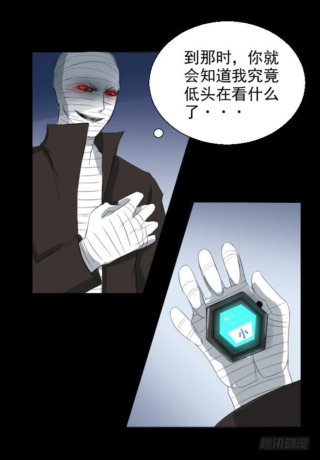 正面交锋1112
