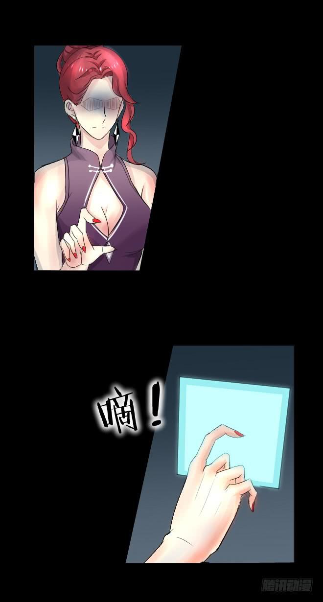 正面交锋1115