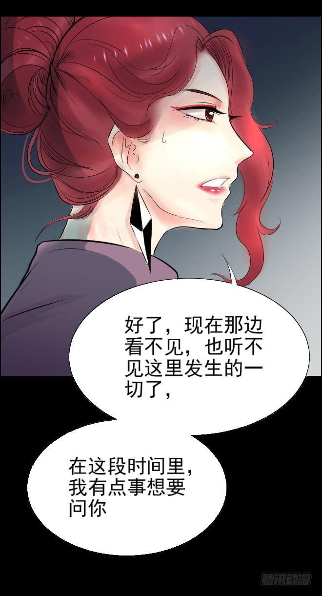 正面交锋1116