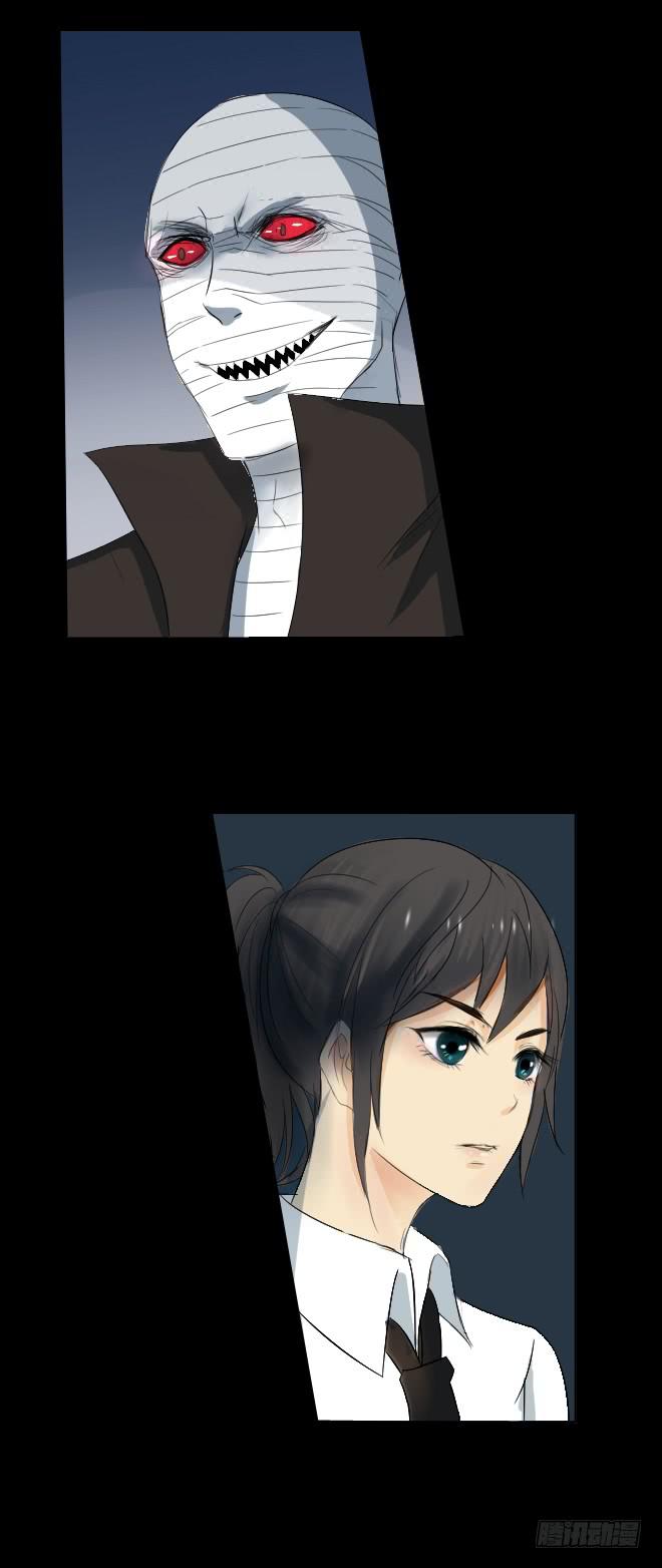 正面交锋115