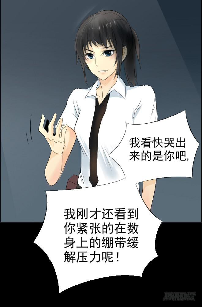 正面交锋118